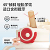 恩尼诺 单饮｜双饮吸管杯 商品缩略图1