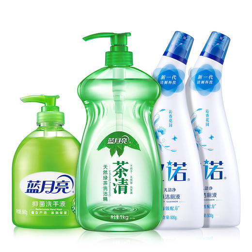 80001037 蓝月亮1kg茶清+卫诺500g*2+芦荟瓶500g洗手液-rxs 商品图0