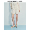 MAXRIENY【商场同款】2025秋裤子(货号:MU86PA263) 商品缩略图0