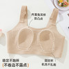 ALDOLA/雅黛俪内衣女大胸显小兔耳杯隐形无痕反重力提拉美背文胸 商品缩略图7