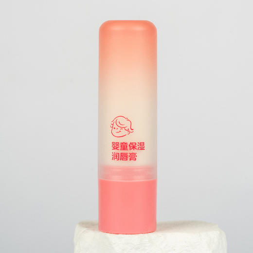 水之柔婴童保湿润唇膏（自然无香）3.8g（250559） 商品图4