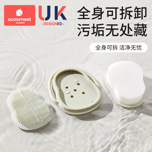 科巢婴幼儿洗头刷新生儿去头垢宝宝洗澡海绵儿童沐浴用品搓澡神器 商品图3