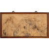 清	红木镶云石挂屏 商品缩略图5