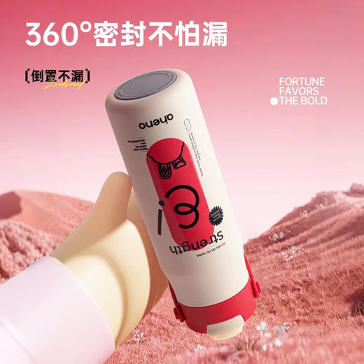 恩尼诺 手提骑行杯 商品图4