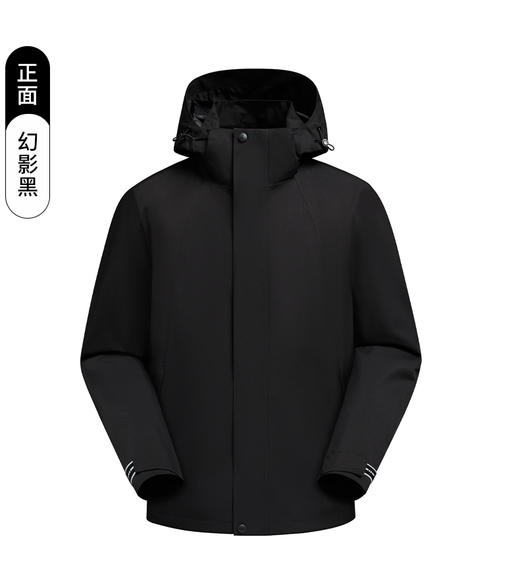 山系户外单层男女款防风防水外套透气春秋季情侣冲锋衣运动夹克BSW25599 商品图3