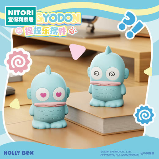三丽鸥摆件捏捏乐解压器发泄器半鱼人卡通摆件礼物 商品图0