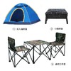狼行者户外帐篷露营野餐3-4人大空间公园休闲遮阳全自动速开免搭建野外 商品缩略图0