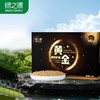 绿之源 超强力除醛 黄金纳米矿晶 1.6kg Z-6350 商品缩略图8
