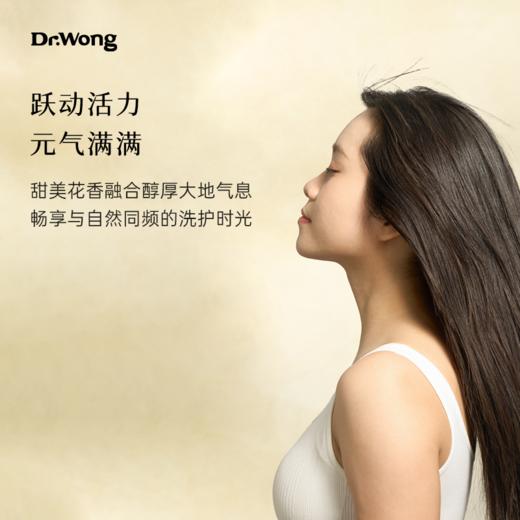 「活力牛油果」护发乳 商品图5