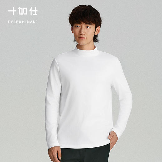 十如仕100%新疆长绒棉远红外保暖半高领长袖T恤-T16-02 商品图2