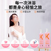 LK  氨基酸银耳盈润净澈香氛沐浴露（栀子花香型）500g 商品缩略图4