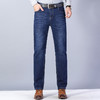 圣得西男士牛仔裤2025秋季新款中青年宽松直筒加厚棉弹休闲长裤 商品缩略图2