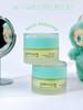 轻一色-轻颜水光妆前贴贴霜(50g) 商品缩略图1