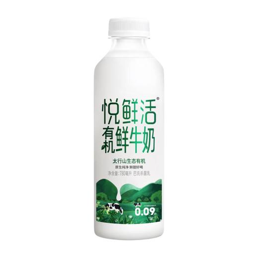 悦鲜活有机鲜牛奶780ml 商品图0