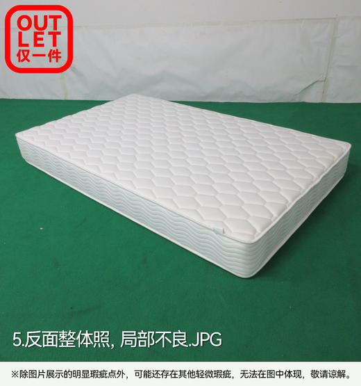 【OUTLET】单人床垫 克洛诺斯2 商品图4