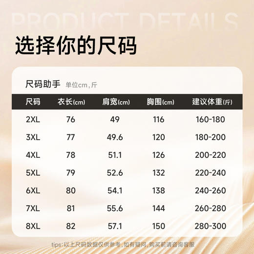 【100%棉】【DG】大依优型大码男装牛津纺棉长袖衬衫男加大码复古打底衫肥佬衬衫 商品图1