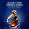 【保税仓】雅诗兰黛特润第七代小棕瓶精华50ML（效期：2026年8月） 商品缩略图3