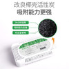绿之源冰箱除味保鲜盒80gZ-1156 商品缩略图3