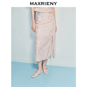 MAXRIENY25年夏季新款优雅新中式半裙提花高腰复古直筒裙国风(货号:MF86SK013)