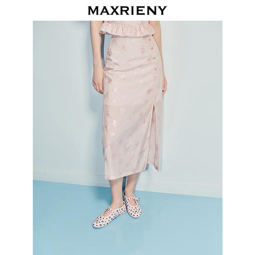 MAXRIENY25年夏季新款优雅新中式半裙提花高腰复古直筒裙国风(货号:MF86SK013) 商品图0