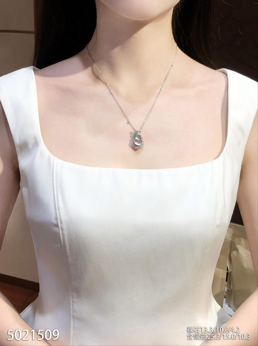 5021509，葫芦吊坠。具体价格微信咨询 商品图4