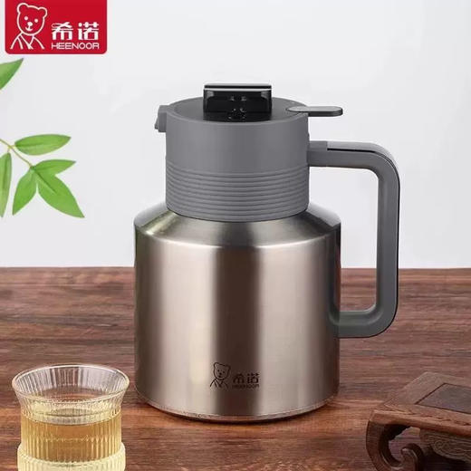 希诺不锈钢真空保温壶XN-8851(1.6L) 商品图4
