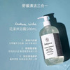 巴黎童年花漾沐浴露500ml 商品缩略图0
