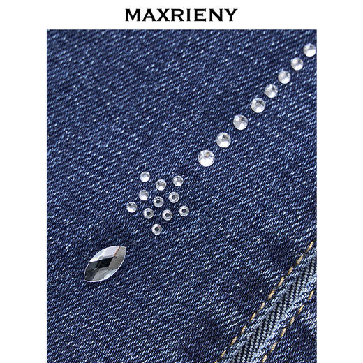 MAXRIENY精致日常风烫钻修身微喇牛仔蓝休闲长裤(货号:MF86TR254) 商品图3