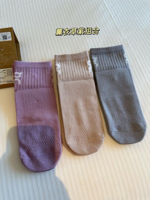 昂跑纯元情侣款 中腰袜！ 兄弟姐妹们，这个拿回家一家人都能穿，运动袜里的王者的存在 商品图5