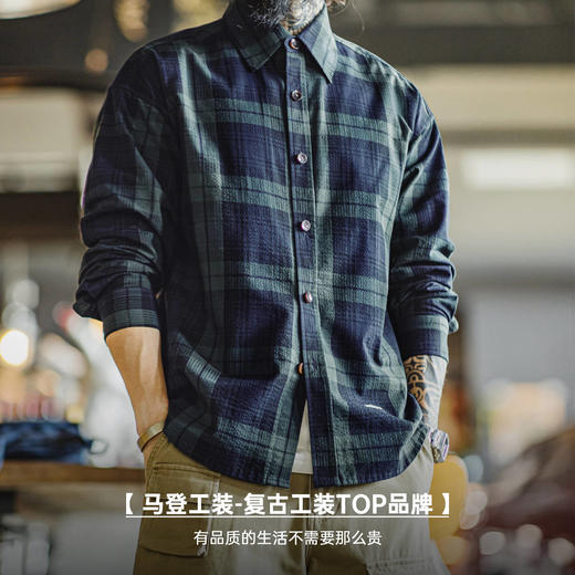 马登工装美式复古蓝绿色格子衬衫外套纯棉肌理感长袖薄款衬衣男秋 商品图4