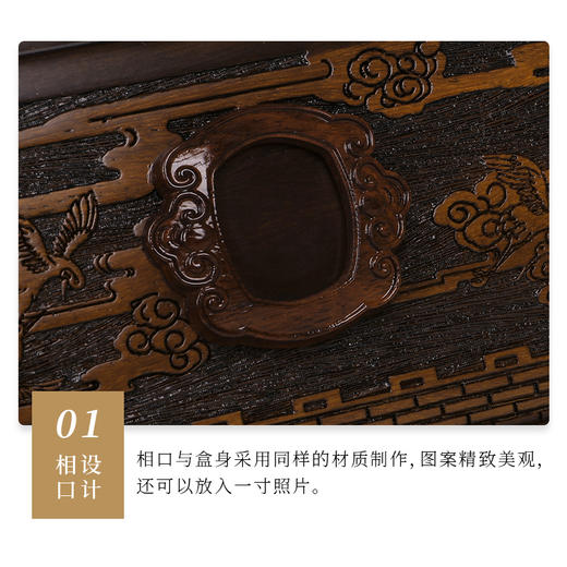 荣安祥-鹤归 商品图3