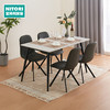【家具】轻奢大气岩板餐桌N3080 商品缩略图0