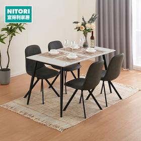 【家具】轻奢大气岩板餐桌N3080