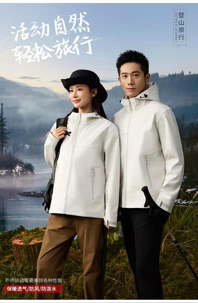 暴雨级防水！情侣透气连帽单层冲锋衣男女款防风防水透气保暖登山外套BSZDL9