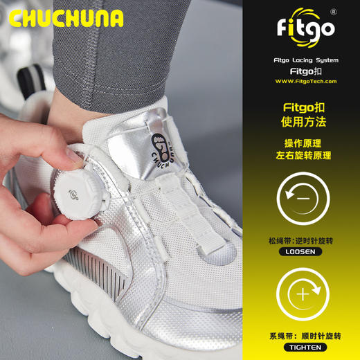 CHUCHUNA丘丘纳Ava赤足旋钮扣运动鞋 商品图2