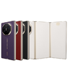 HUAWEI Mate XTs 非凡大师 ULTIMATE DESIGN 商品缩略图0