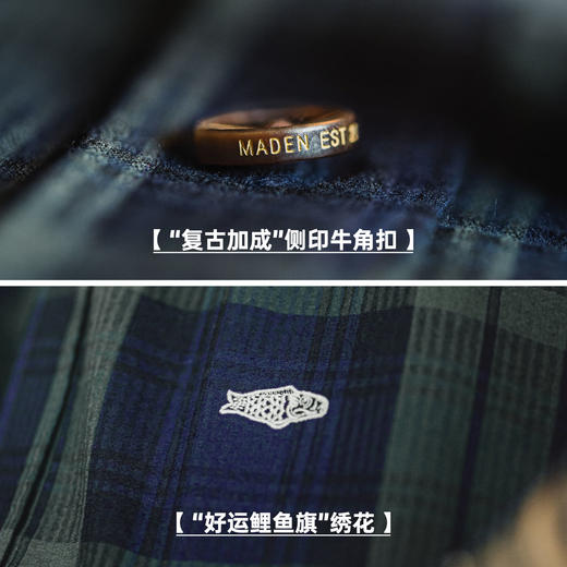 马登工装美式复古蓝绿色格子衬衫外套纯棉肌理感长袖薄款衬衣男秋 商品图3