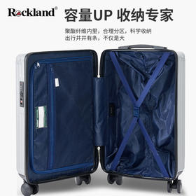 洛克兰猎跑系列多功能拉杆箱CRX158A  银色/黑色—rxs