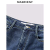 MAXRIENY极简通勤穿搭烫钻高腰长裤25秋款微喇修身休闲牛仔裤女(货号:MF86TR507) 商品缩略图1