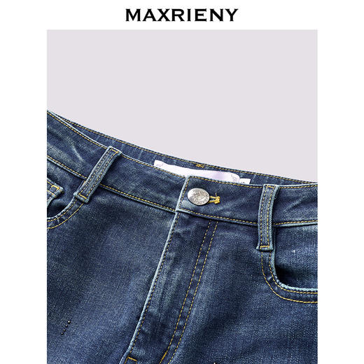 MAXRIENY极简通勤穿搭烫钻高腰长裤25秋款微喇修身休闲牛仔裤女(货号:MF86TR507) 商品图1