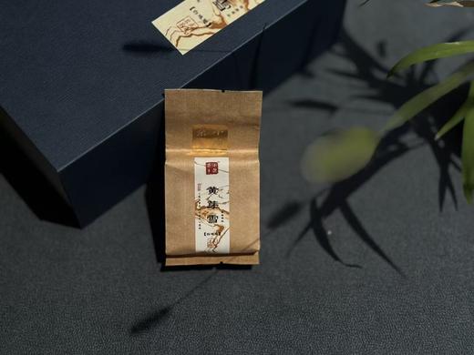 【家有好茶】武夷稀缺名丛白鸡冠《黄芽雪》，这口极难得做出来的药香鲜汤，已经等了2年！ 商品图4