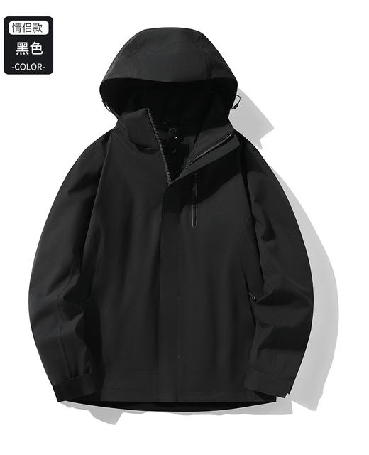 山系!四防科技面料4级防泼水情侣单层外套男女款春秋季户外冲锋衣BS23688A-W 商品图1