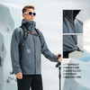 素湃Supield防风防雨魔壳软壳衣户外多功能秋季抗静电夹克外套男 商品缩略图3