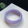 高货紫罗兰色翡翠手镯 传家宝温润圆满中式翡翠手镯49625031822H（一口价） 商品缩略图1