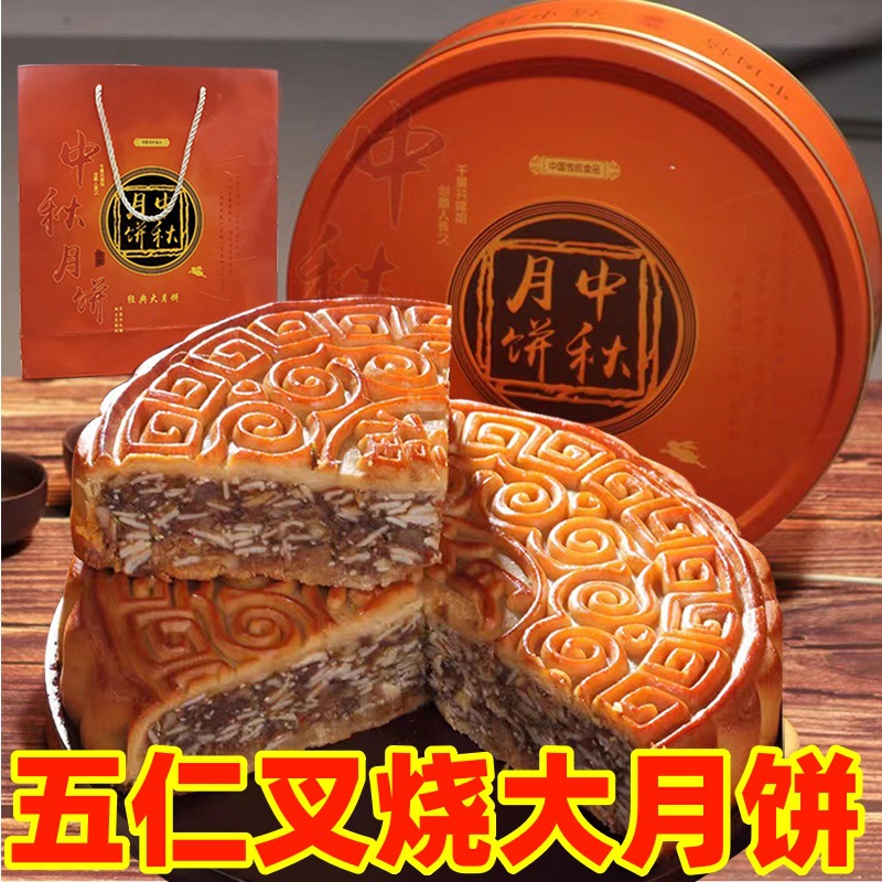 i22VifOtztSBuvrAbg2ceXuFdUGREslTN3e8