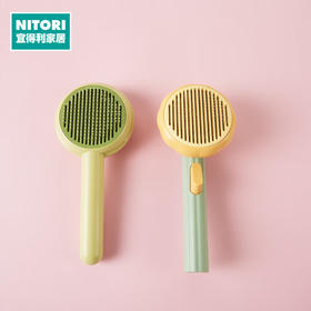 宠物梳毛神奇猫猫狗狗去浮毛清理器梳毛刷梳