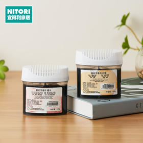  鞋柜鞋子除臭衣柜除味空气清新剂盒鞋柜芳香剂