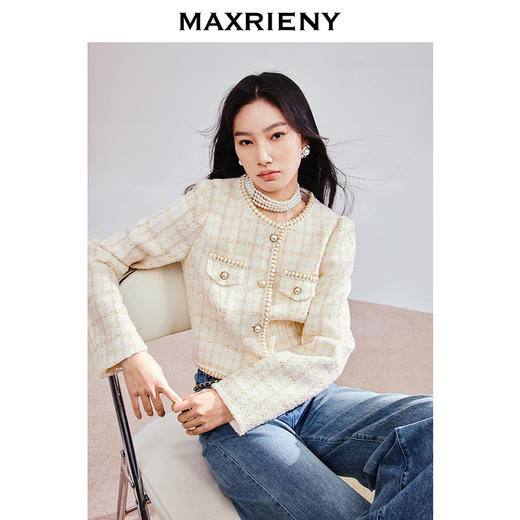 MAXRIENY千金小香风外套女短款西装25春季新款高级名媛气质感女装(货号:MS85JA788) 商品图1
