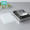  厨房食品存储保鲜盒保存容器不锈钢带盖长方盘 商品缩略图0