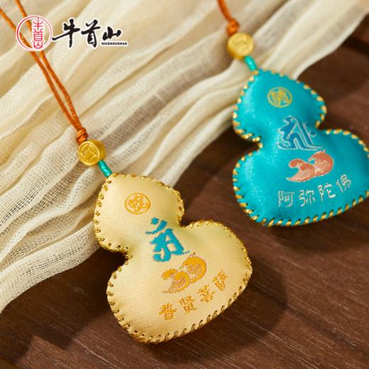 牛首山文创生肖挂饰梵音福葫香囊南京纪念品香包挂件送朋友伴手礼 商品图3